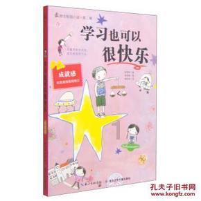 朱高炽在位不到一年,为何能名垂青史?只因他解决了4个天大难题