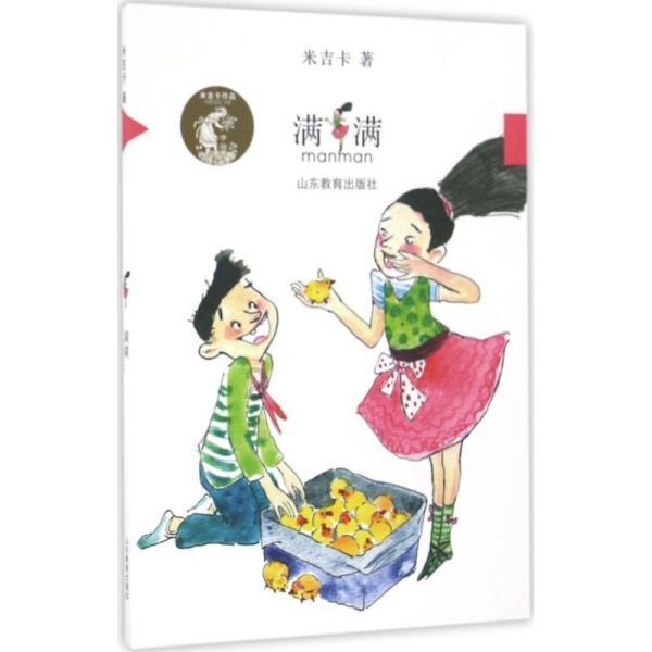 荣耀MagicOS 8.0已正式发布：五大关键卖点加持