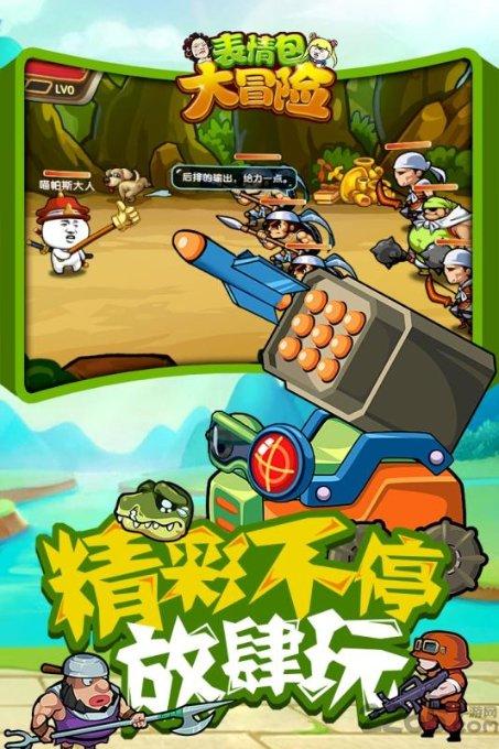 巴黎这一天,国际红毯上的韩素希