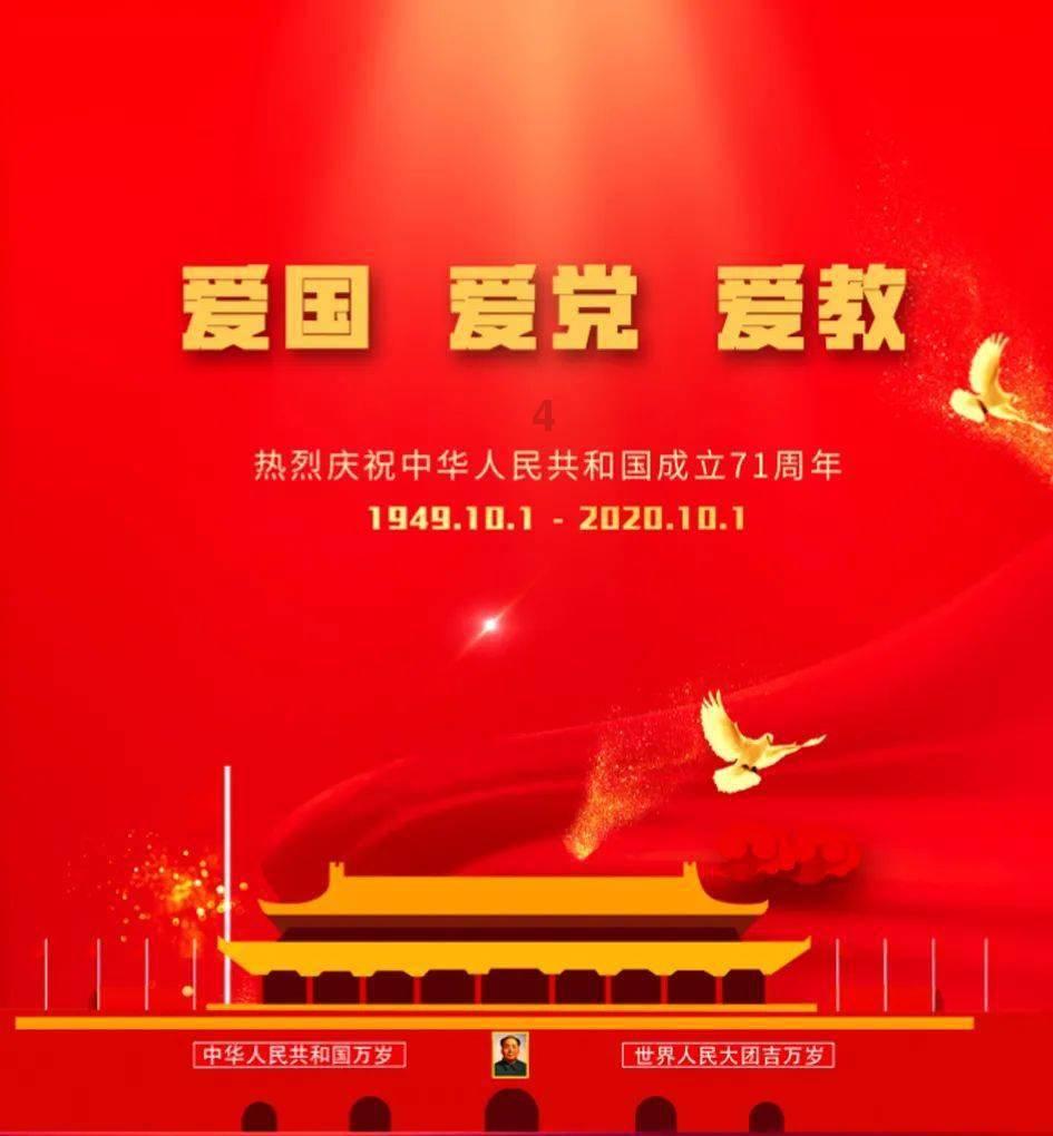 阿莱格里：克洛普不会结束执教生涯 尤文更像辛纳&国米像德约