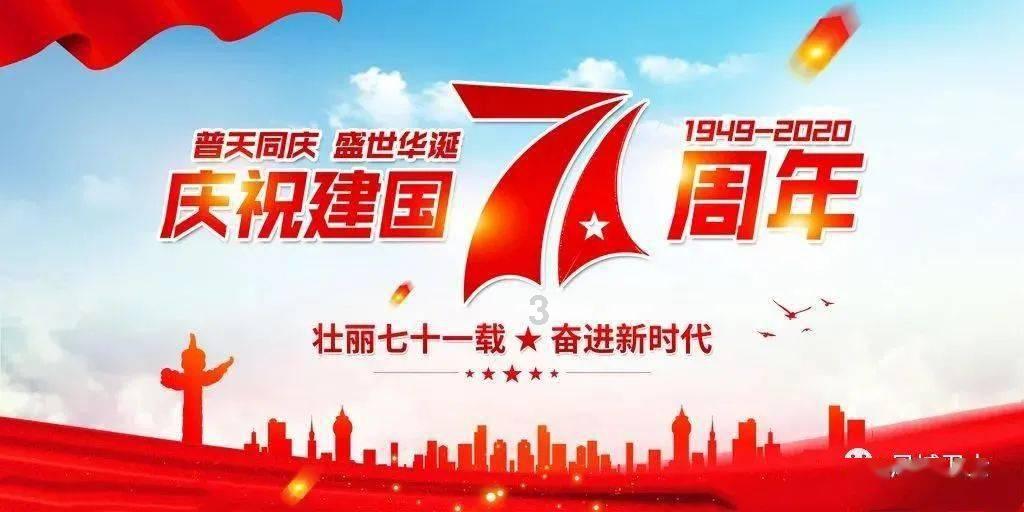 同景新能源盘中异动 临近午盘股价大跌7.00%