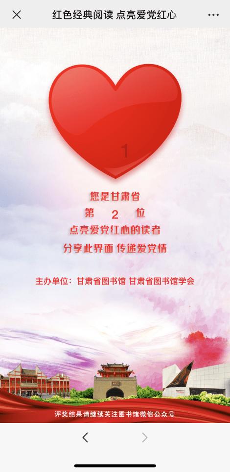 “男儿断掌千斤两,女子断掌过房养”,断掌啥意思?有道理吗?