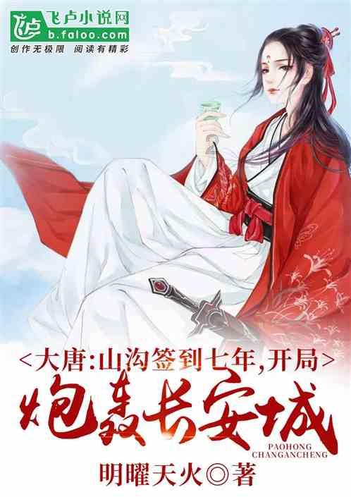禹城市开展“抵制恶俗婚闹 树立文明新风”移风易俗志愿服务活动